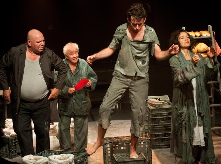 הבית זה מה שמפריד