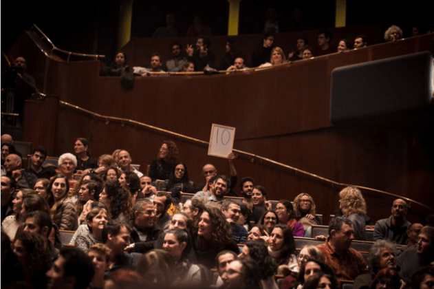 אנשלטים - גאיה טרטל