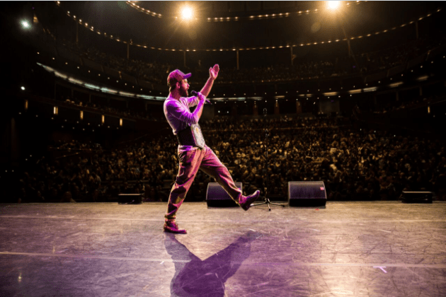 מנחה ואולם - גיאה טרטל