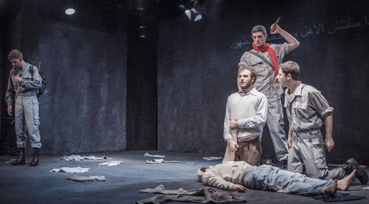 רצח - ניצן לוטם