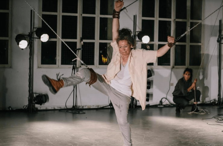 אצל הים2 - שירז גרינבאום