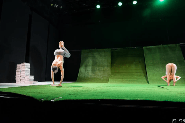 חחח דוט קום2 - אלי כץ