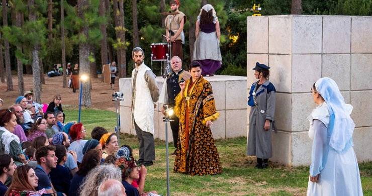 מידה כנגד מידה3 - אדם פרלמן