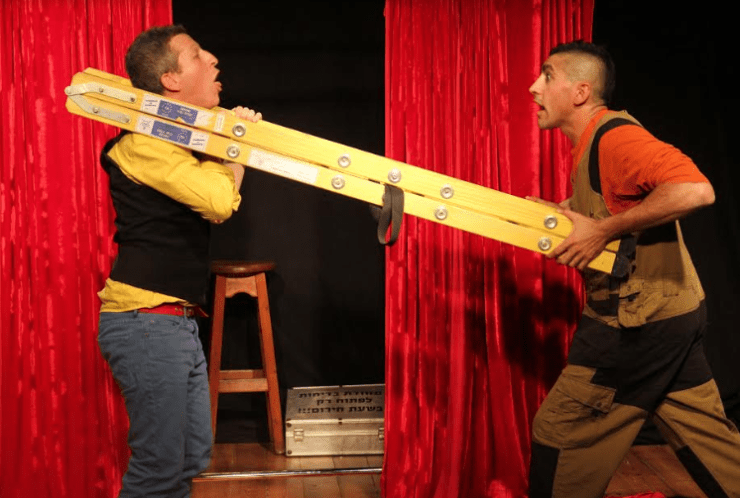 צחוקות - תיאטרון האינקובטור.png