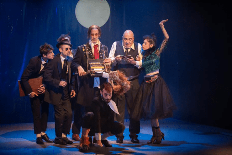 פונדק הרוחות - יעל אילן