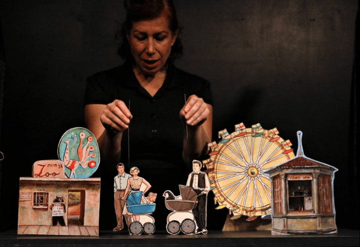 להתראות באנטארקטיקה