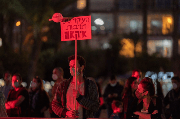 מחאת האמנים3 - אופיר הראל