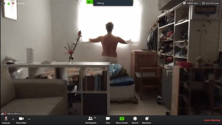 מראה מראה - צילון מסך