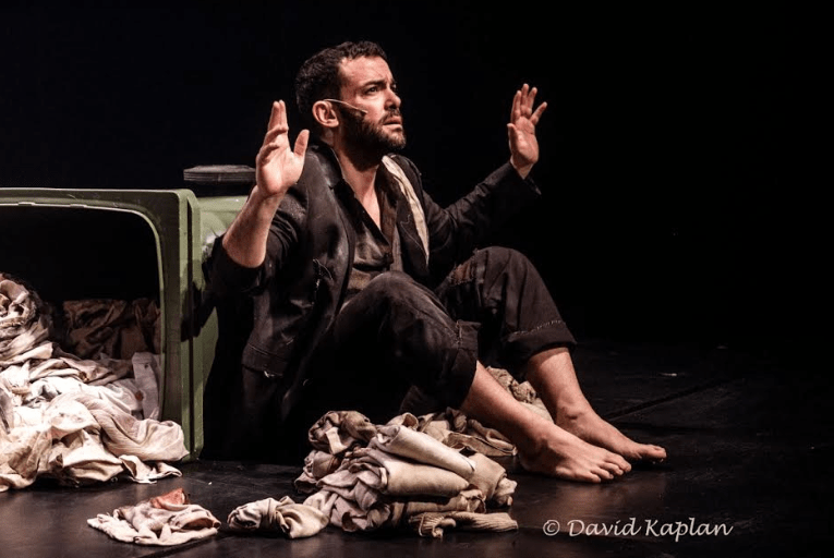 מתוך "הכוזרי"